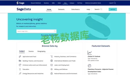 Data Planet 数据星球统计数据库会员订阅