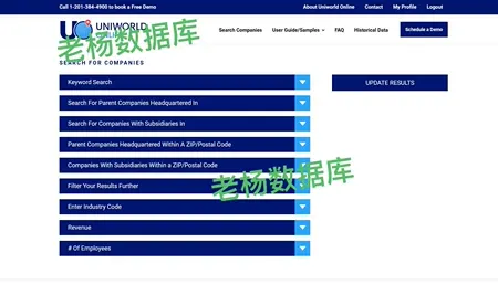 Uniworld Online 全球商业信息数据库永久会员订阅