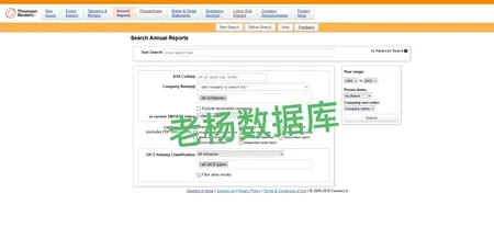 Connect 4 商业连接平台一年会员订阅