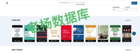 Boundless 商业智能数据库永久会员订阅