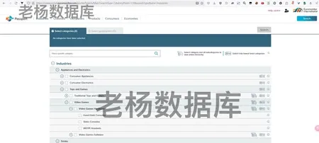 Passport 全球市场研究数据库永久会员订阅（非第三方入口）