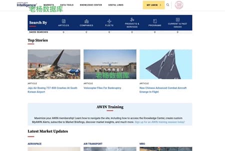 Aviation Week Intelligence Network 航空周刊情报网络永久会员订阅
