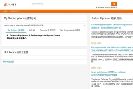 简氏数据库一年会员订阅