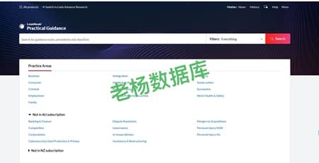 Practical Guidance 法律实务指导数据库一年会员订阅