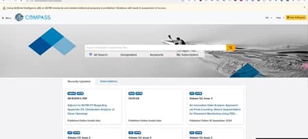 ASTM Compass工程标准数据库永久会员订阅