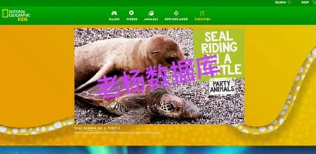 National Geographic Kids 美国国家地理儿童版在线资源永久会员订阅