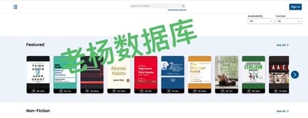 Boundless 商业智能数据库永久会员订阅