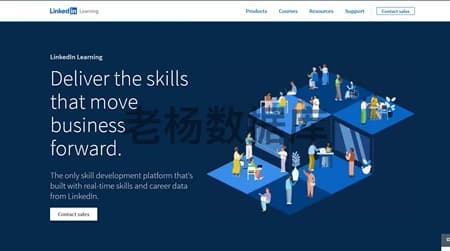 LinkedIn Learning领英学习永久会员订阅