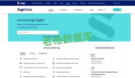 Data Planet 数据星球统计数据库会员订阅